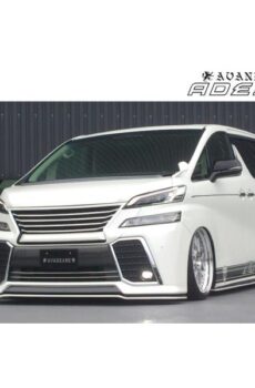 30系ヴェルファイア 前期 フロントグリルセット(ボンネットガーニッシュ付)【アヴァンツァーレ】